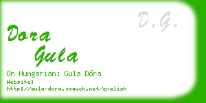 dora gula business card